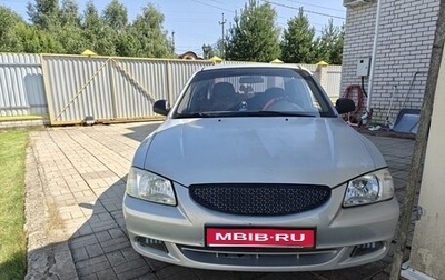 Hyundai Accent II, 2008 год, 480 000 рублей, 1 фотография