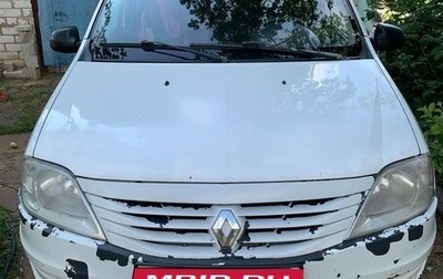 Renault Logan I, 2010 год, 280 000 рублей, 1 фотография
