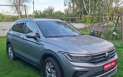 Volkswagen Tiguan II, 2021 год, 2 700 000 рублей, 1 фотография