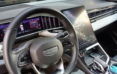 Geely Atlas, 2024 год, 2 650 рублей, 1 фотография