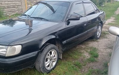 Audi 100, 1993 год, 350 000 рублей, 1 фотография