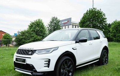 Land Rover Discovery Sport I рестайлинг, 2025 год, 6 195 000 рублей, 1 фотография