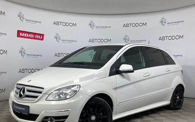 Mercedes-Benz B-Класс, 2010 год, 769 000 рублей, 1 фотография
