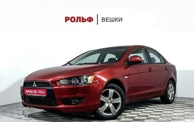 Mitsubishi Lancer IX, 2007 год, 537 000 рублей, 1 фотография
