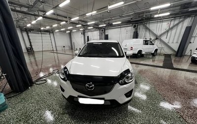 Mazda CX-5 II, 2014 год, 1 850 000 рублей, 1 фотография