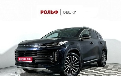 CheryExeed TXL, 2022 год, 1 997 000 рублей, 1 фотография