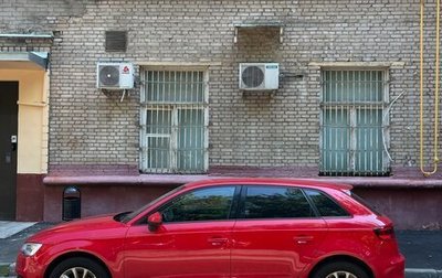 Audi A3, 2014 год, 1 150 000 рублей, 1 фотография