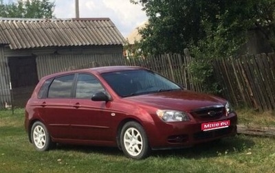 KIA Cerato I, 2006 год, 500 000 рублей, 1 фотография