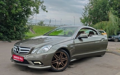 Mercedes-Benz E-Класс, 2010 год, 1 225 000 рублей, 1 фотография