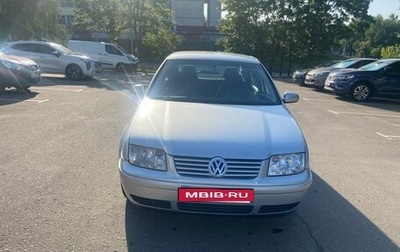 Volkswagen Bora, 2003 год, 560 000 рублей, 1 фотография