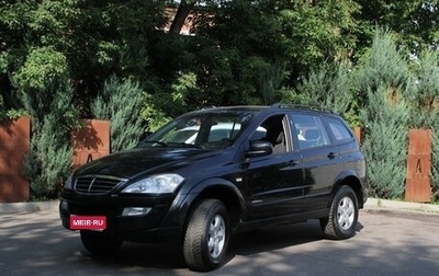 SsangYong Kyron I, 2011 год, 545 000 рублей, 1 фотография