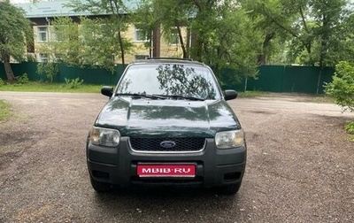 Ford Maverick, 2003 год, 550 000 рублей, 1 фотография