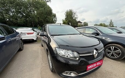 Renault Logan II, 2015 год, 590 000 рублей, 1 фотография