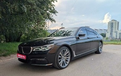 BMW 7 серия, 2018 год, 3 100 000 рублей, 1 фотография