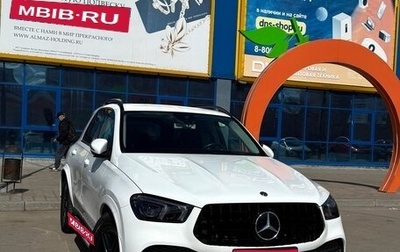 Mercedes-Benz GLE, 2019 год, 6 500 000 рублей, 1 фотография