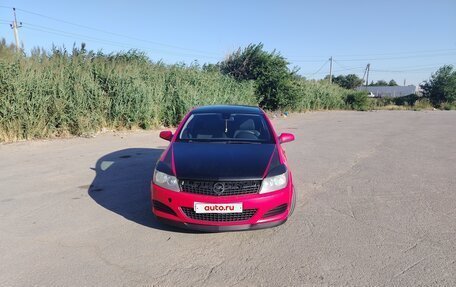 Opel Astra H, 2008 год, 500 000 рублей, 33 фотография