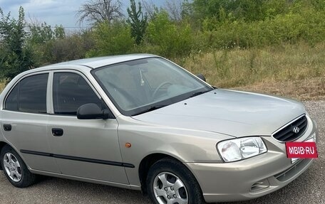Hyundai Accent II, 2008 год, 560 000 рублей, 15 фотография