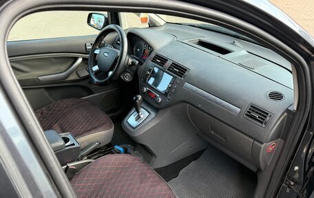 Ford C-MAX I рестайлинг, 2007 год, 595 000 рублей, 9 фотография