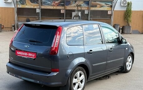 Ford C-MAX I рестайлинг, 2007 год, 595 000 рублей, 4 фотография