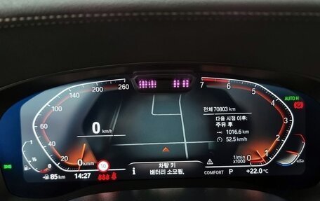 BMW 5 серия, 2022 год, 3 360 000 рублей, 8 фотография