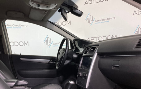 Mercedes-Benz B-Класс, 2010 год, 769 000 рублей, 9 фотография