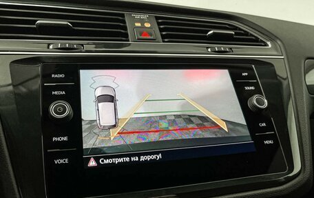 Volkswagen Tiguan II, 2020 год, 2 217 000 рублей, 14 фотография