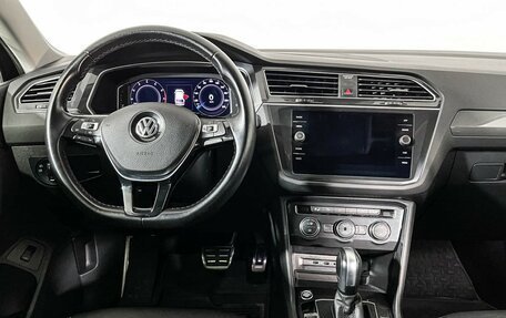 Volkswagen Tiguan II, 2020 год, 2 217 000 рублей, 12 фотография