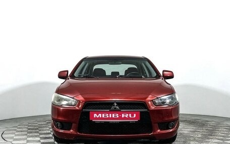 Mitsubishi Lancer IX, 2007 год, 537 000 рублей, 2 фотография