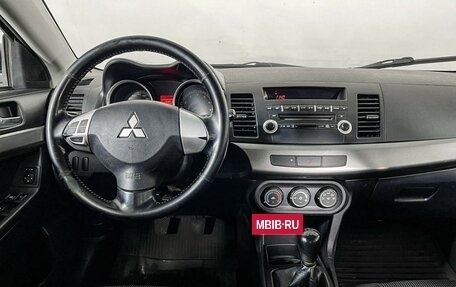 Mitsubishi Lancer IX, 2007 год, 537 000 рублей, 12 фотография