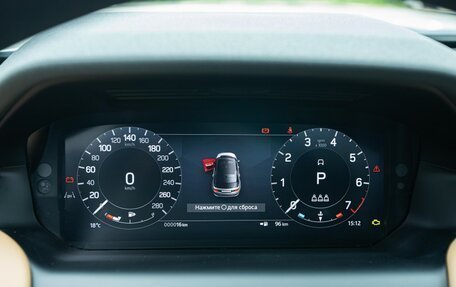 Land Rover Discovery Sport I рестайлинг, 2025 год, 6 195 000 рублей, 18 фотография