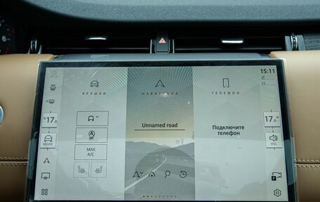 Land Rover Discovery Sport I рестайлинг, 2025 год, 6 195 000 рублей, 17 фотография