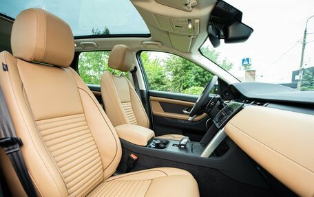 Land Rover Discovery Sport I рестайлинг, 2025 год, 6 195 000 рублей, 21 фотография