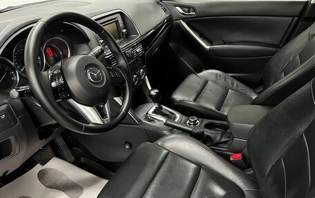 Mazda CX-5 II, 2014 год, 1 850 000 рублей, 4 фотография
