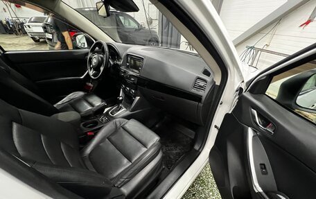 Mazda CX-5 II, 2014 год, 1 850 000 рублей, 5 фотография