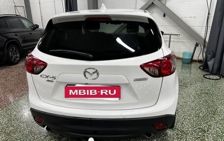 Mazda CX-5 II, 2014 год, 1 850 000 рублей, 2 фотография