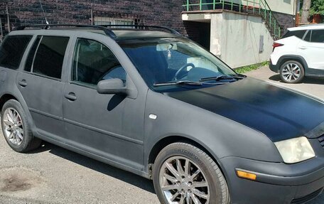 Volkswagen Jetta IV, 2002 год, 380 000 рублей, 4 фотография