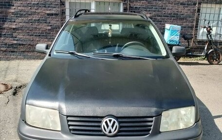 Volkswagen Jetta IV, 2002 год, 380 000 рублей, 5 фотография
