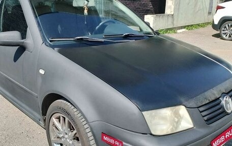 Volkswagen Jetta IV, 2002 год, 380 000 рублей, 7 фотография