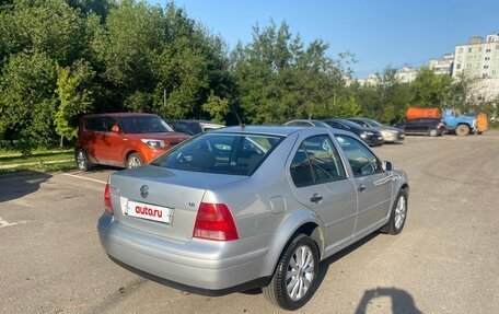 Volkswagen Bora, 2003 год, 560 000 рублей, 6 фотография