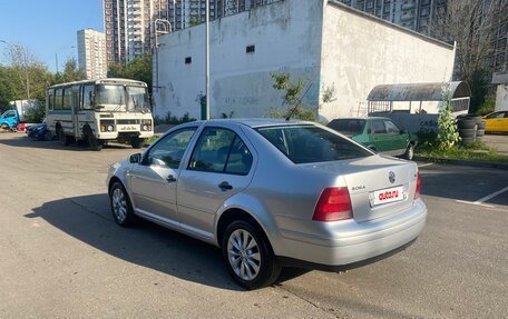 Volkswagen Bora, 2003 год, 560 000 рублей, 3 фотография