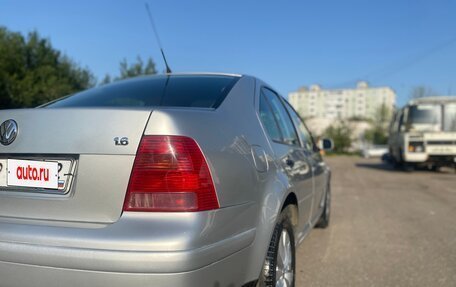 Volkswagen Bora, 2003 год, 560 000 рублей, 7 фотография