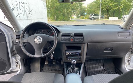 Volkswagen Bora, 2003 год, 560 000 рублей, 22 фотография