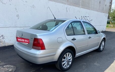 Volkswagen Bora, 2003 год, 560 000 рублей, 18 фотография
