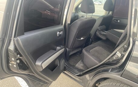 Nissan X-Trail, 2014 год, 1 700 000 рублей, 13 фотография