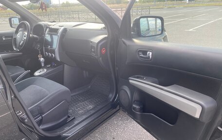 Nissan X-Trail, 2014 год, 1 700 000 рублей, 19 фотография