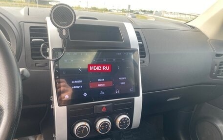 Nissan X-Trail, 2014 год, 1 700 000 рублей, 20 фотография