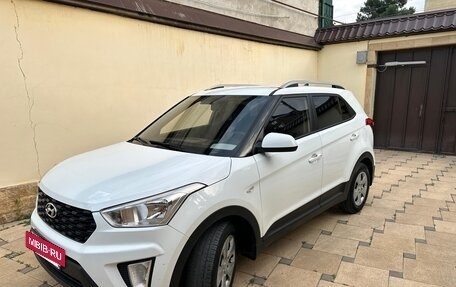 Hyundai Creta I рестайлинг, 2020 год, 1 500 000 рублей, 2 фотография