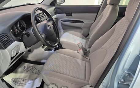 Hyundai Verna II, 2007 год, 434 000 рублей, 11 фотография