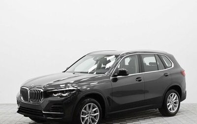 BMW X5, 2025 год, 10 500 000 рублей, 1 фотография