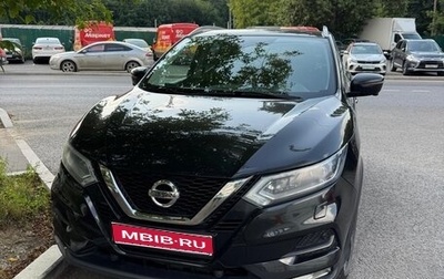 Nissan Qashqai, 2019 год, 1 630 000 рублей, 1 фотография